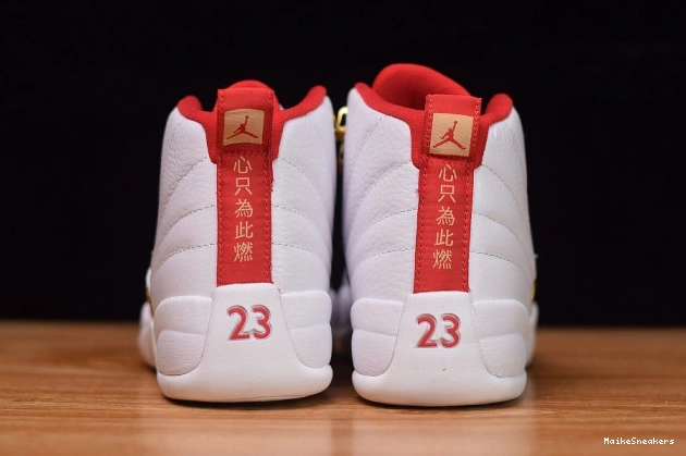 MaikeSneakers 12 Jordan 130690-107 Retro 